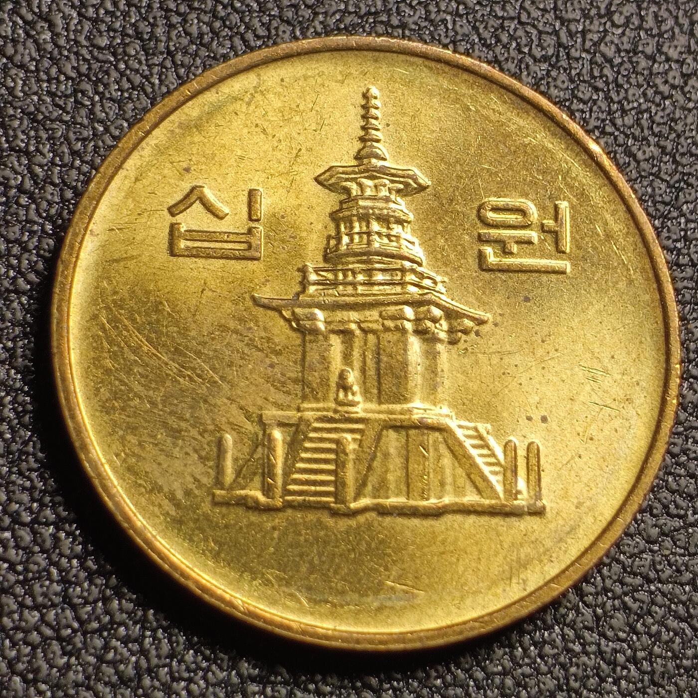 泉币菌-第127场-精品福利场(115场之后的本周末发货，感谢理解) 。