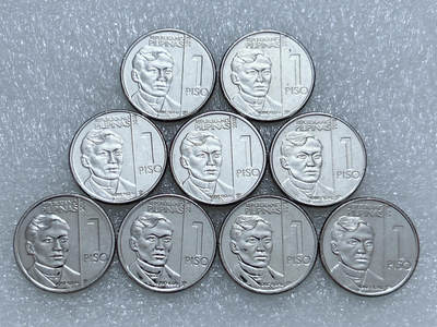 第一海外回流一元起拍收藏 散集专场  第262期 - 菲律宾1比索国父何塞·黎刹镀镍钢币 9枚 原光好品