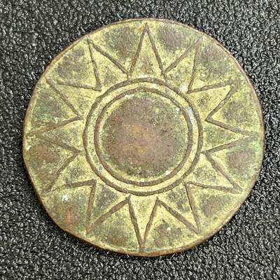 西秦中古拍卖第六十四期 - 抗战时期 国军帽徽