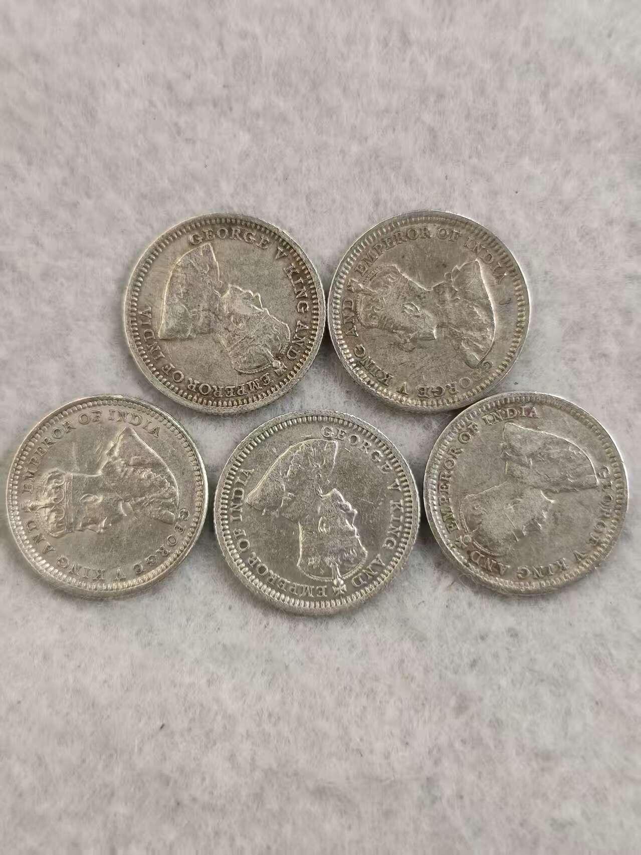 G&W世界散币，银币处理专场（第35场）