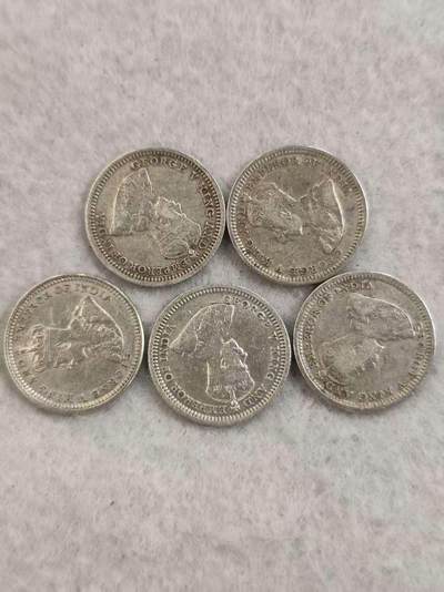 G&W世界散币，银币处理专场（第35场） - 海峡殖民地5分银币5枚  乔五