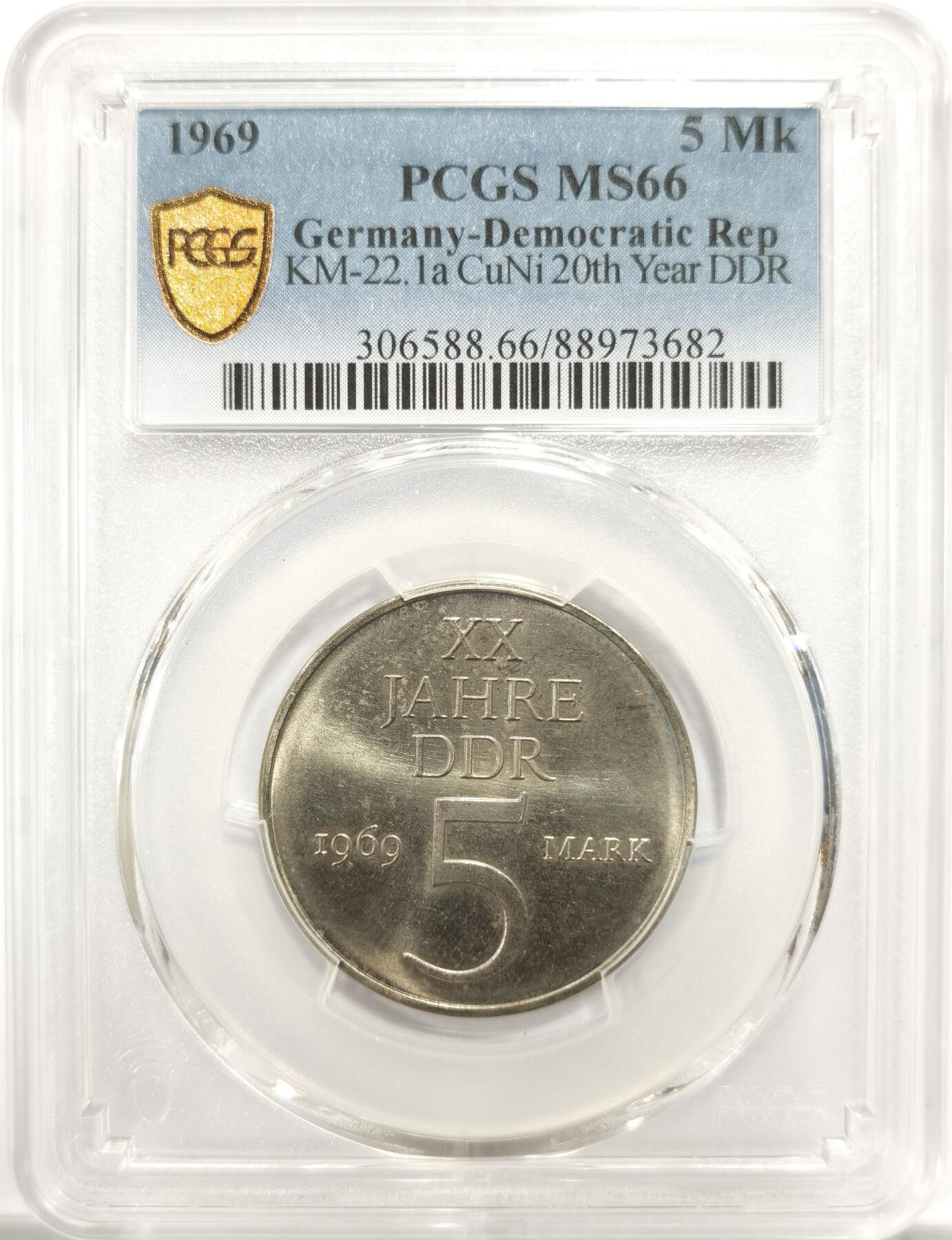 博洋堂“物美丰成”11月精品专场暨第145期（全场包邮） PCGS MS66 少见白铜版冠军分！民主德国东德1969年建国5马克