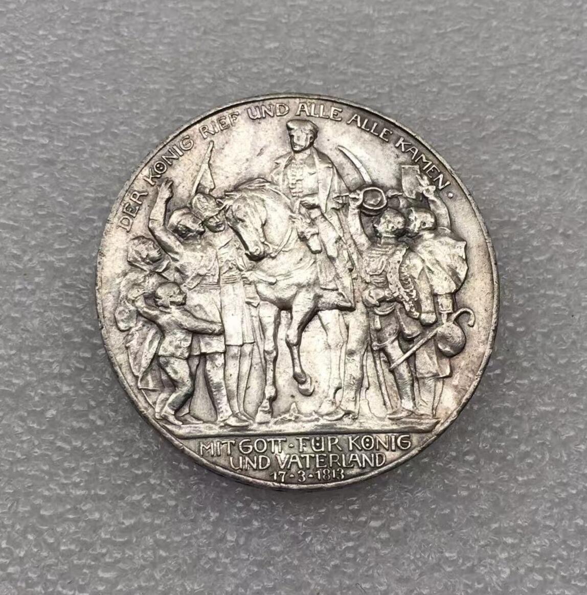 世界钱币专场拍卖 每周二开拍 1913年德国普鲁士战胜拿破仑3马克银币