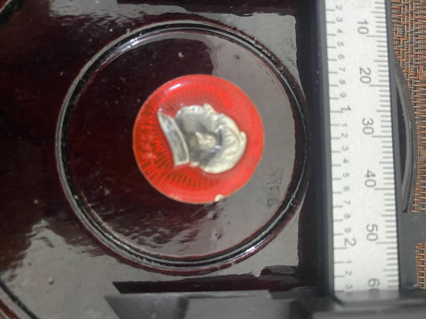 江南站杂件 毛主席像章