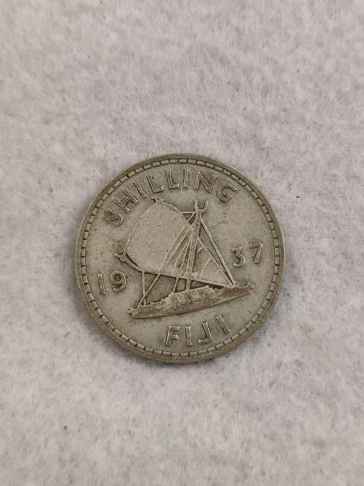 G&W世界散币，银币处理专场（第35场）