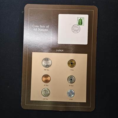 【全场包邮】纯粹捡漏拍475场（免费代拍第12场） - 【富兰克林·世界各国硬币系列邮币卡】日本国