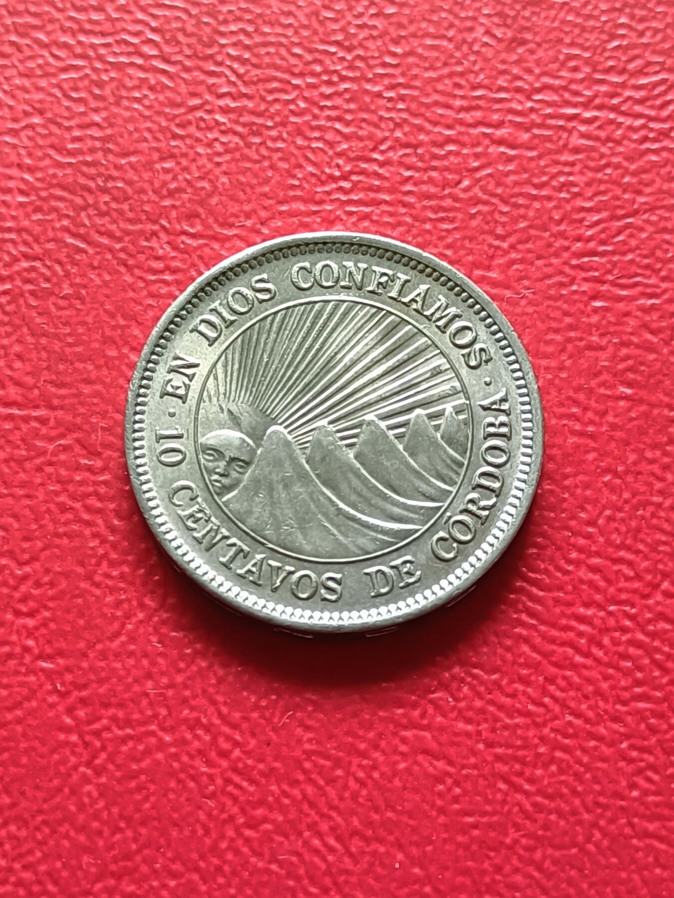 【云涧收藏】第七十七场 尼加拉瓜1965年10分