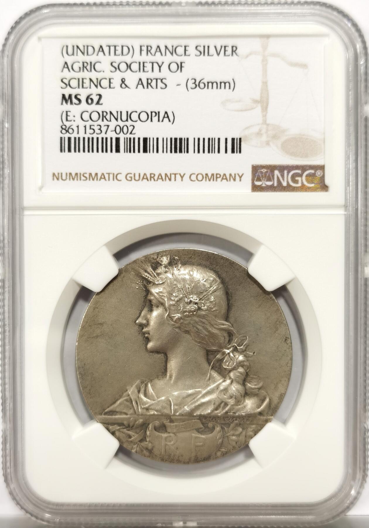 博洋堂“物美丰成”11月精品专场暨第145期（全场包邮）