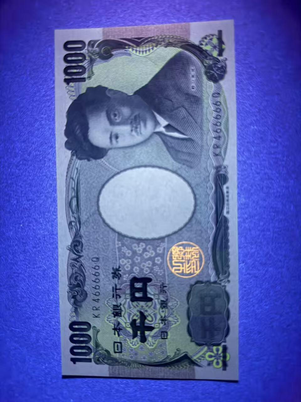 【礼羽收藏】🌏世界钱币拍卖第110期