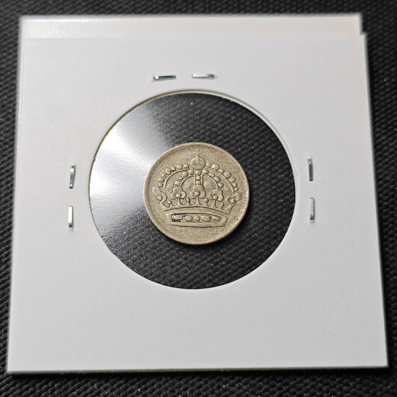 KK钱币收藏小铺  第365场  2月预留时间 周末发货  瑞典10欧尔银币