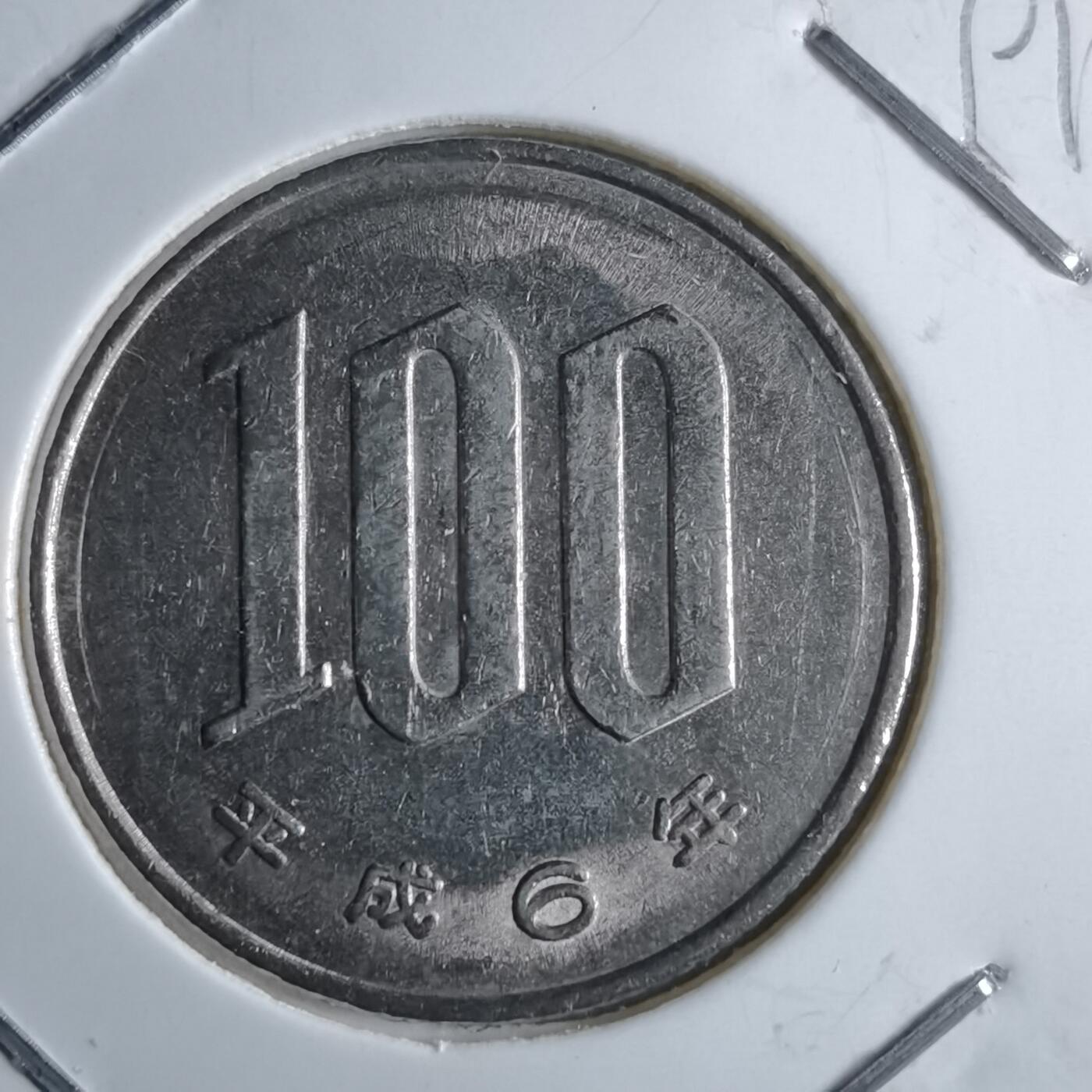 沼泽如烟--第891场