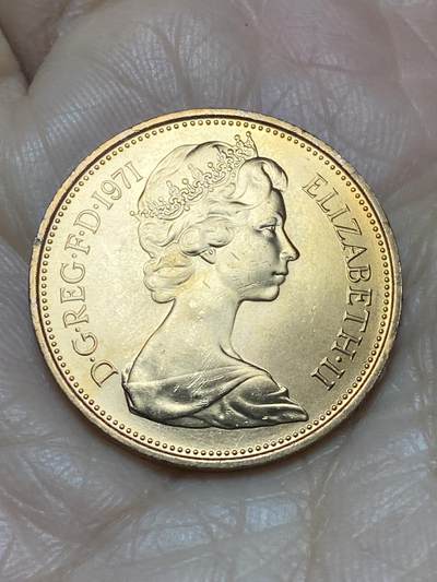 2025年第一百二十四场(总第一百五十场）外国好品散币(免佣金) - 全新英国🇬🇧1971年2新便士