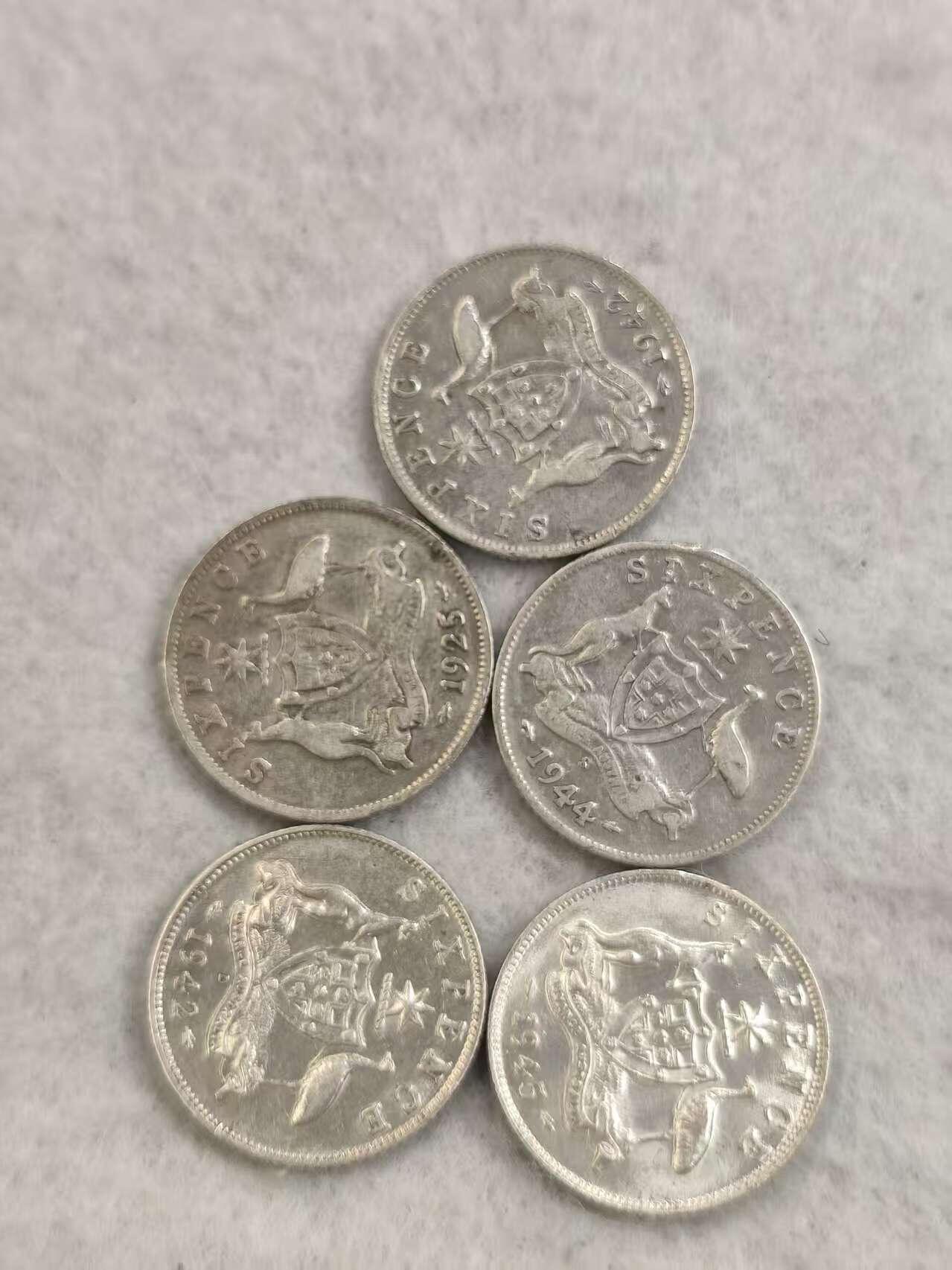 G&W世界散币，银币处理专场（第35场）