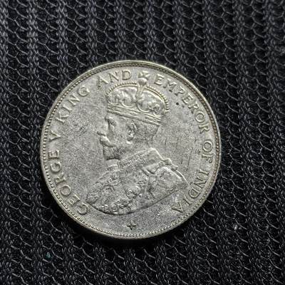 道一币馆币章第一百五十三场 - 英属海峡殖民地1921年乔治五世50分银币