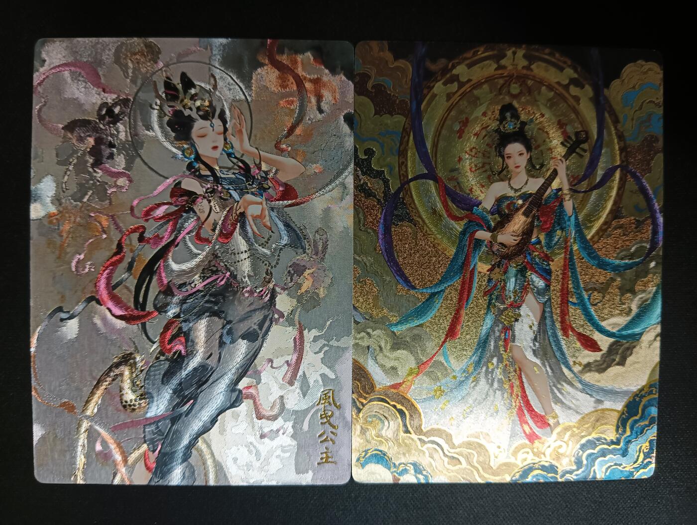 花开卡拍第46期（11月9号周日截拍，品控勿拍!!!拍品不寄存，运费5元，自制卡难免瑕疵，可能存在轻微撞角爆边等出厂瑕疵，品控介意勿拍！）