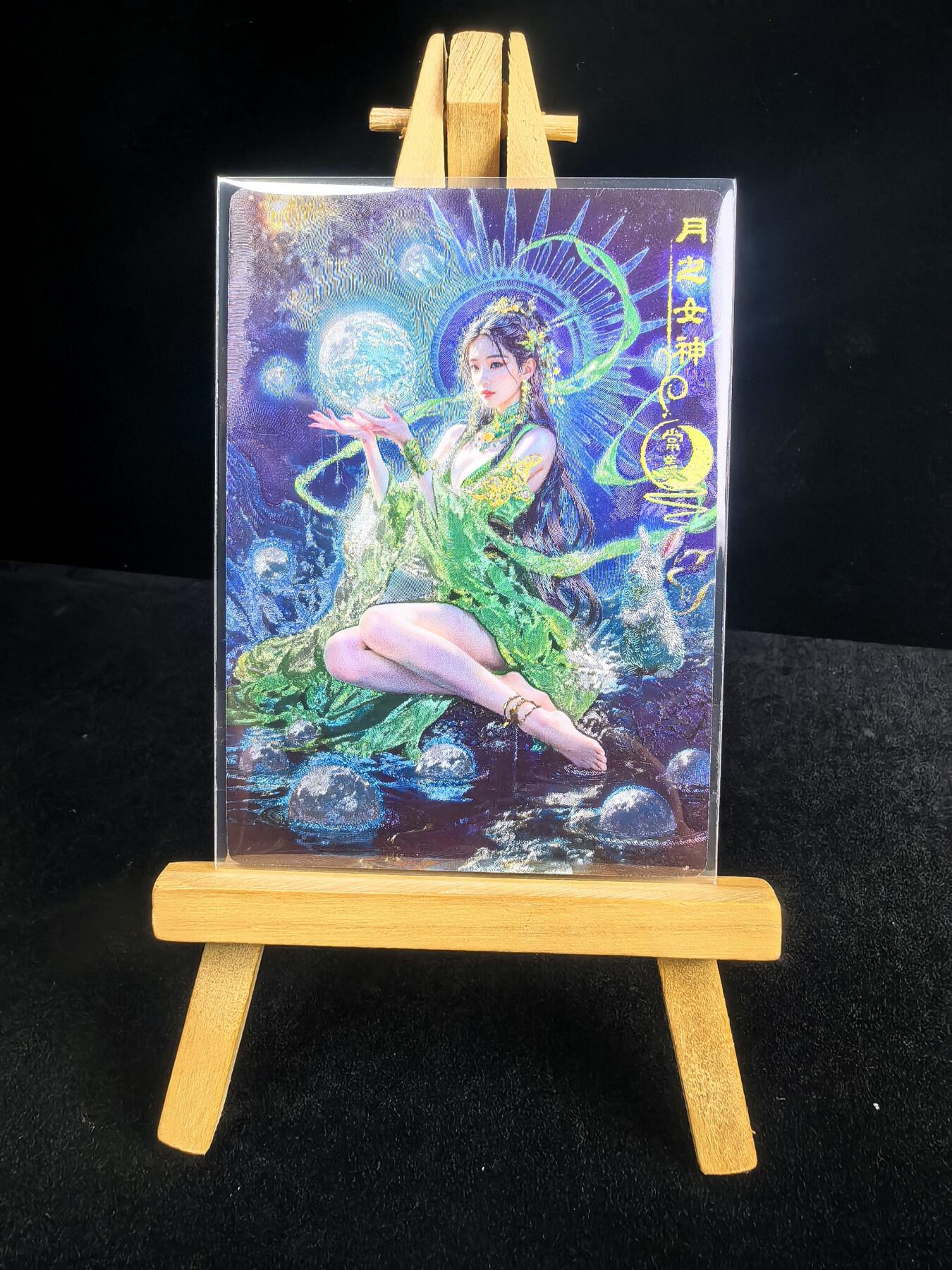 无佣金 不寄存  卡牌设有底价 拒绝小号抬价 大家放心拍 所有拍品部分套有卡膜 部分卡牌多宫 自制卡牌 不包厂瑕 放大镜 品控 勿拍 流拍商品会循环 感谢大家支持 留个关注 不定时上新 谢谢