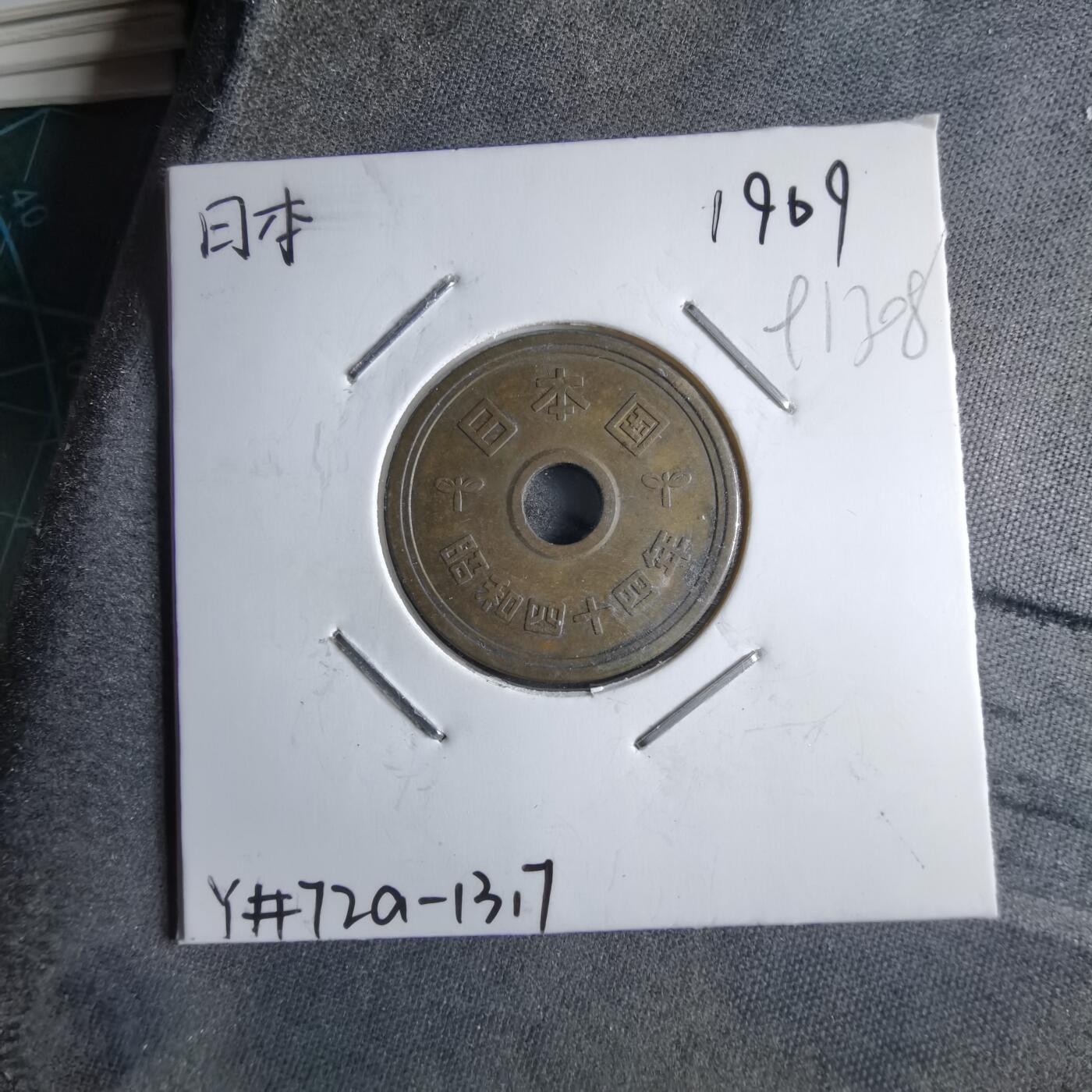 沼泽如烟--第891场