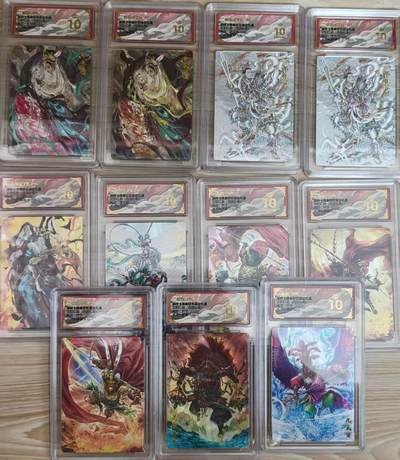 寸草不生拍卖会 第十三期 （ 持续收拍中） - 卡德曼 西游礼盒 11张 爆金