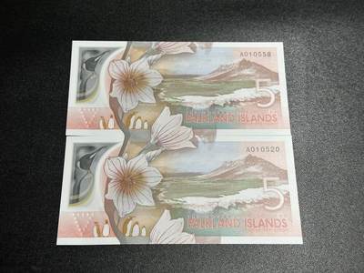 《外钞收藏家》第五百八十二期（精品场）（本平台长期征集拍品、欢迎藏友们联系合作） - 2025年福克兰群岛5镑 A冠 2张一起 全新UNC 无47尾520、558