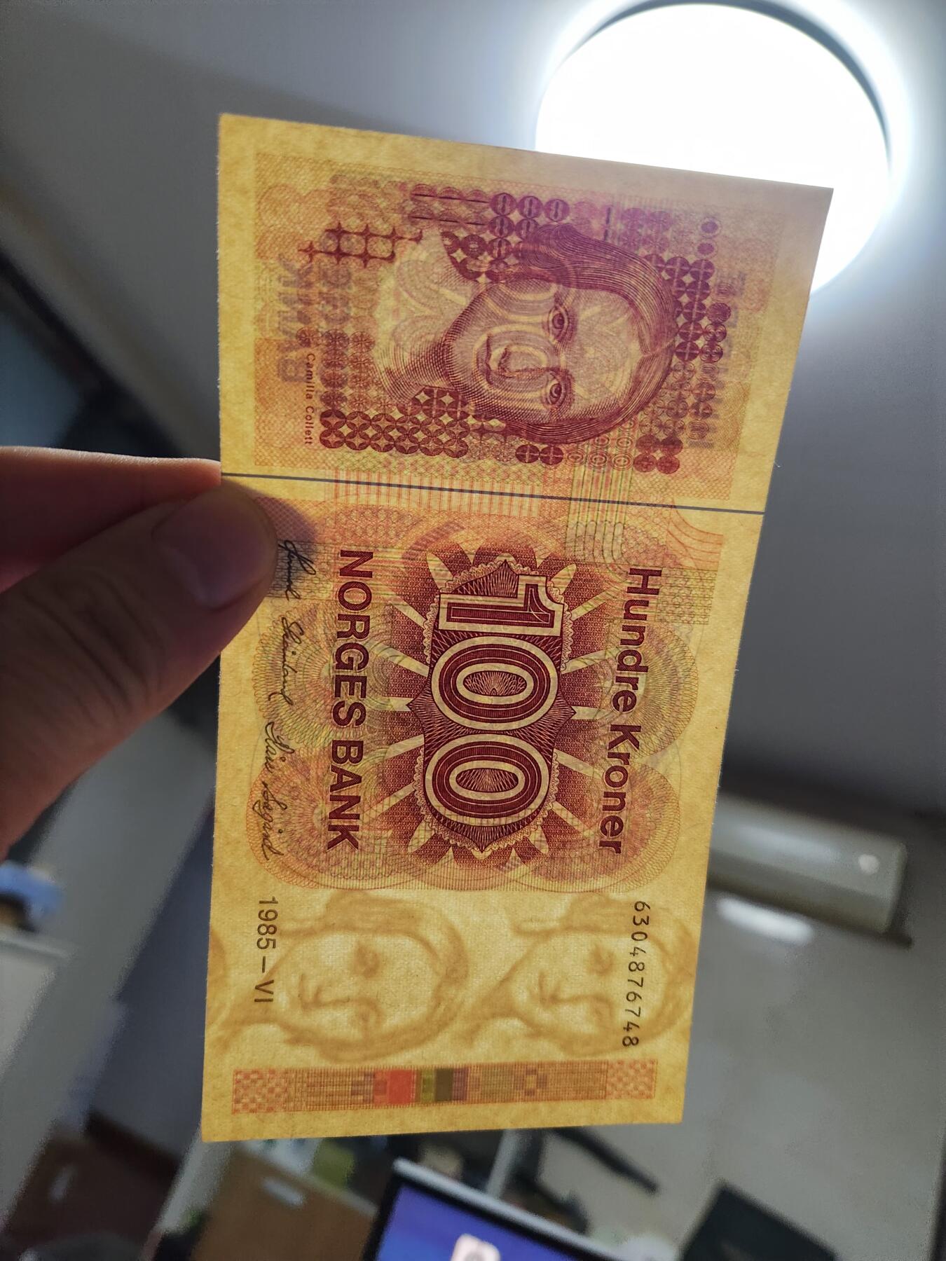 11月8号晚上8点 外国纸币自动截拍第53场