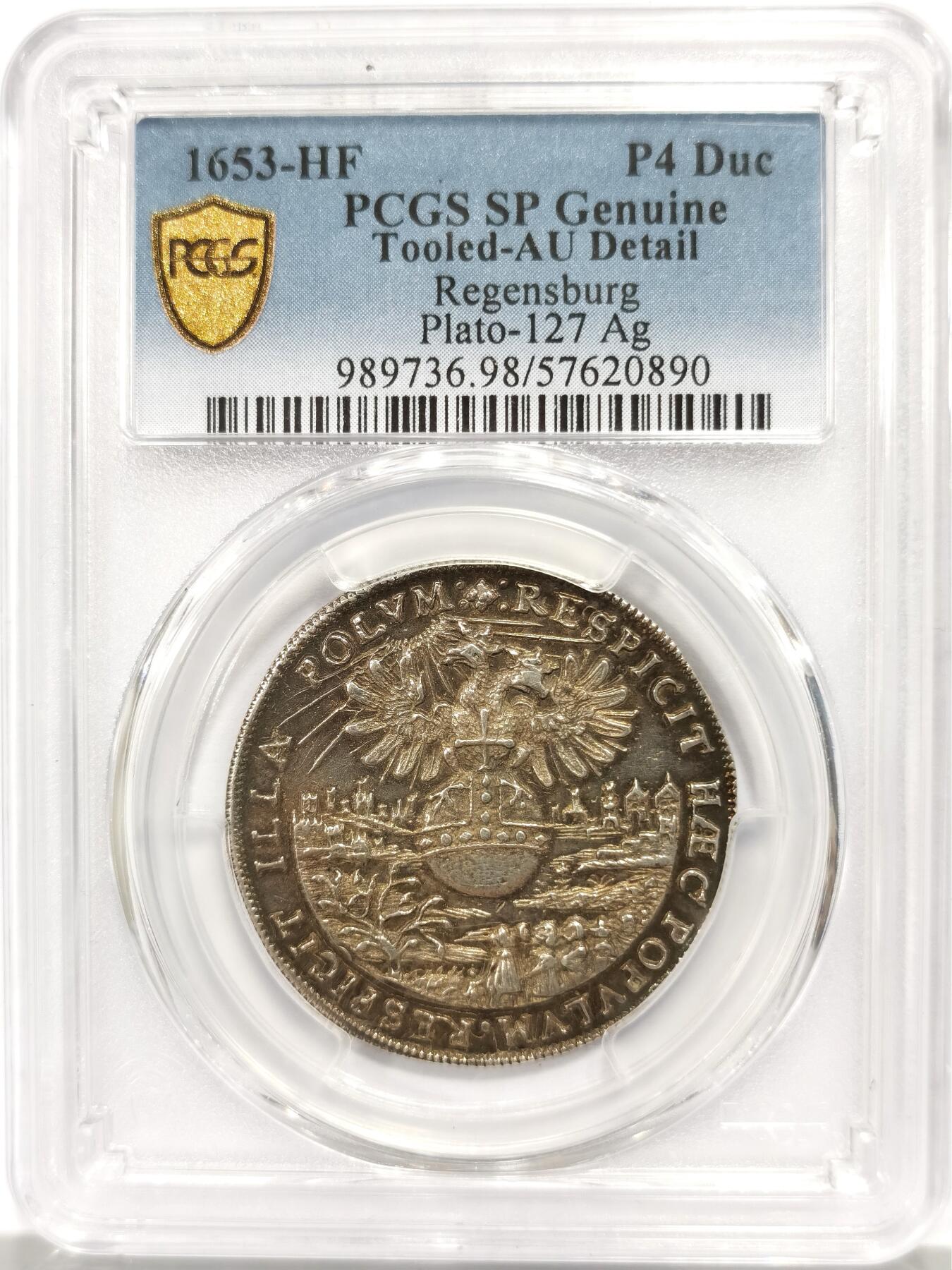 博洋堂“物美丰成”11月精品专场暨第145期（全场包邮） PCGS AU 雷根斯堡1653年1DUCAT银样，稀见品种