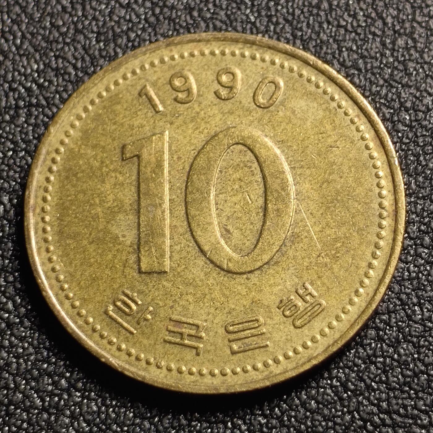 泉币菌-第127场-精品福利场(115场之后的本周末发货，感谢理解) 。