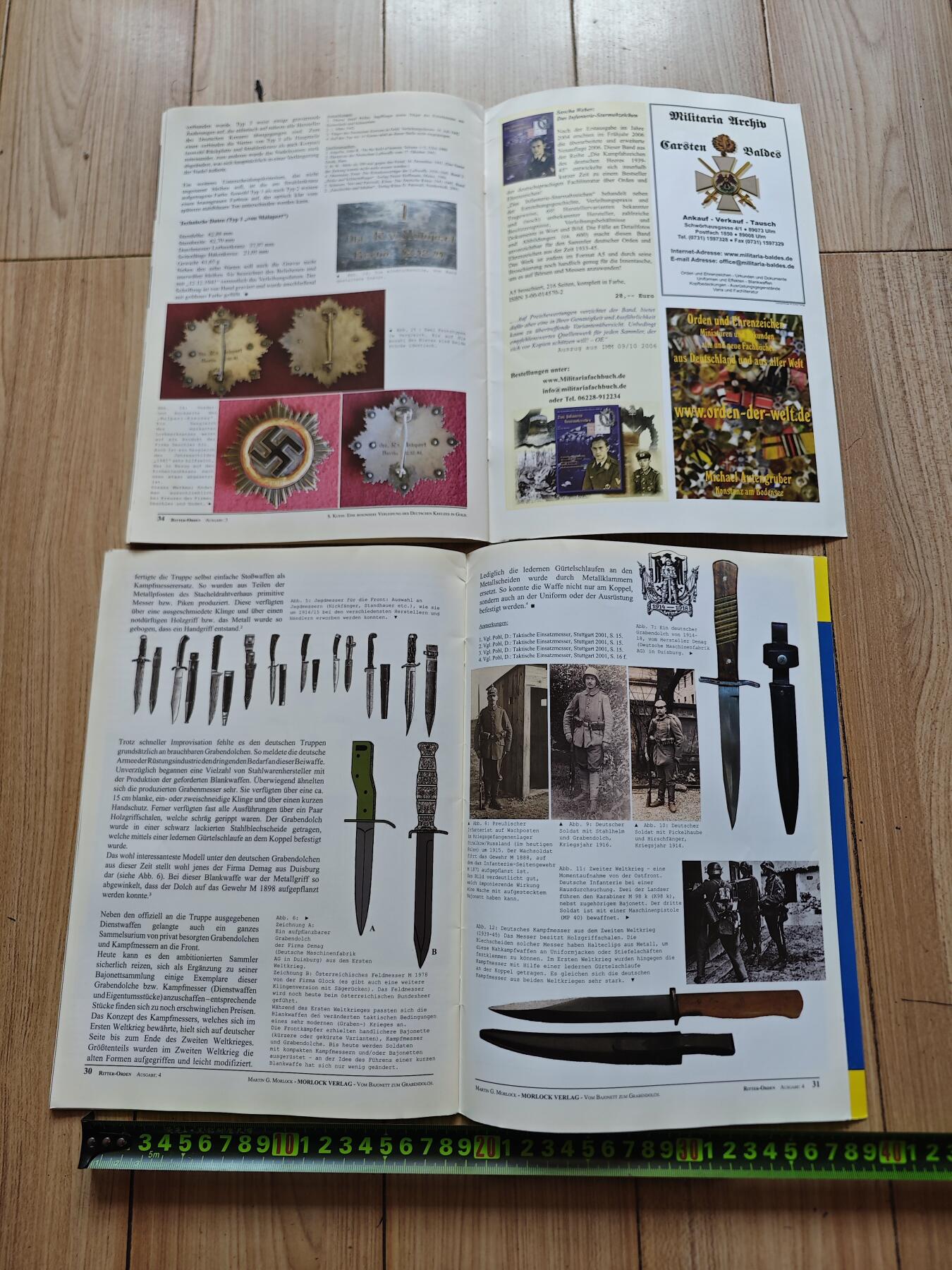 红色经典收藏拍卖专场第29期