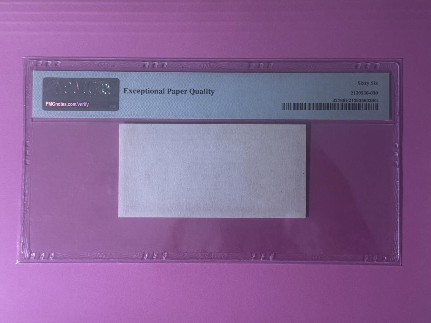 大中华拍卖第801期 香港政府61-6510分