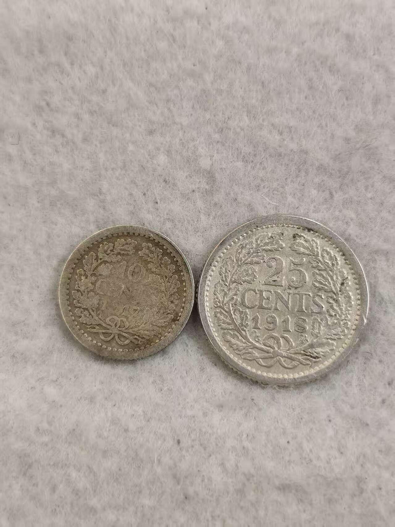 G&W世界散币，银币处理专场（第35场）