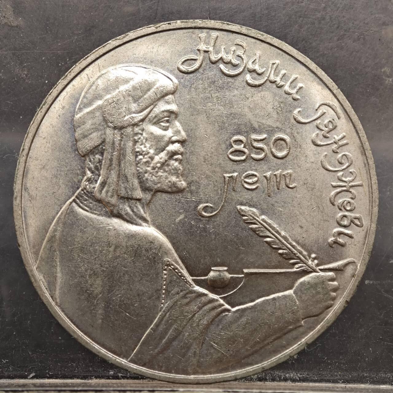 【淘币小摊】实时拍第七百八十九拍   散币场   满百包邮可预留二周 每周一统一发货  