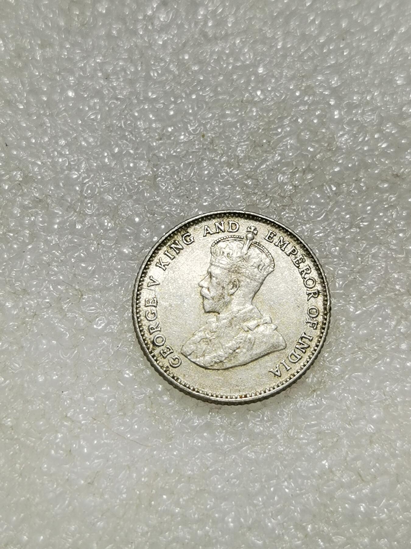 天下钱庄专场欢迎参拍 海峡10分银币