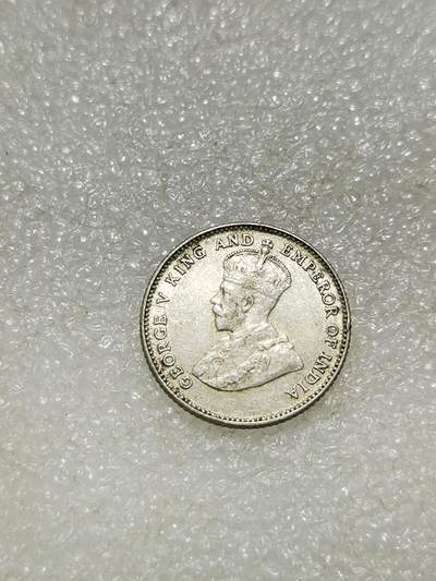 天下钱庄专场欢迎参拍 - 海峡10分银币