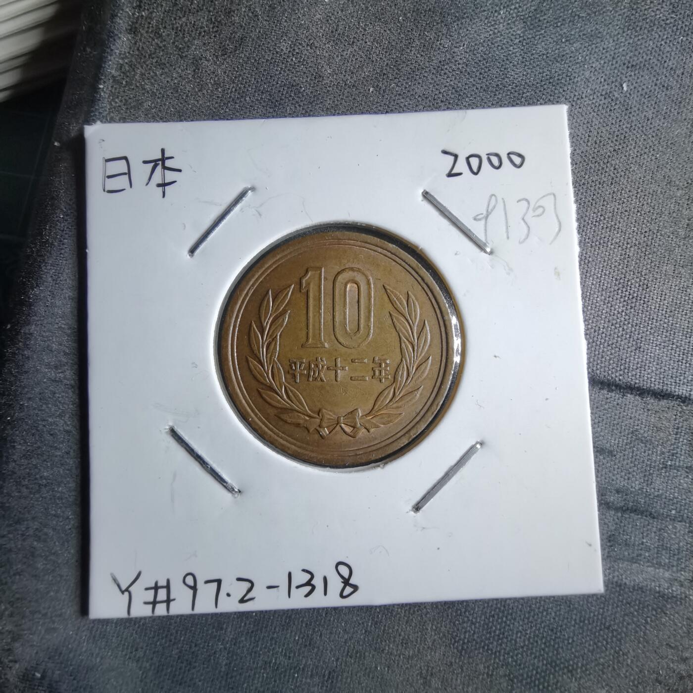 沼泽如烟--第891场