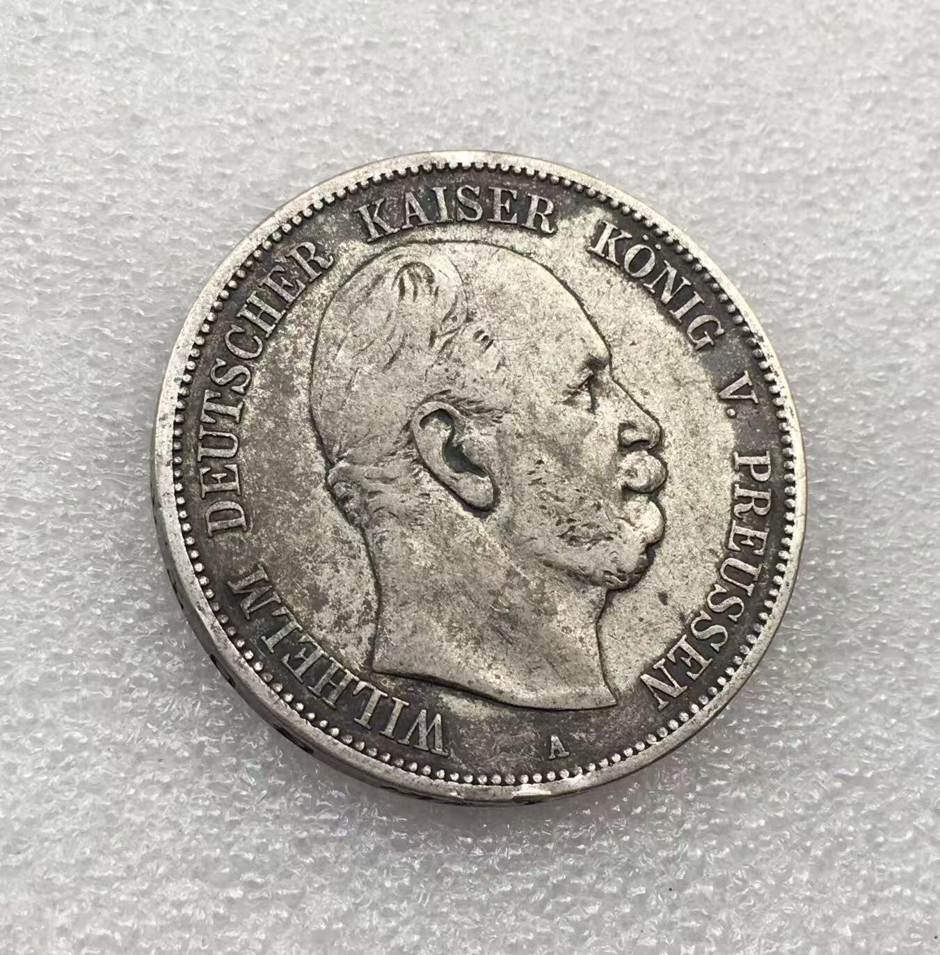 世界钱币专场拍卖 每周二开拍