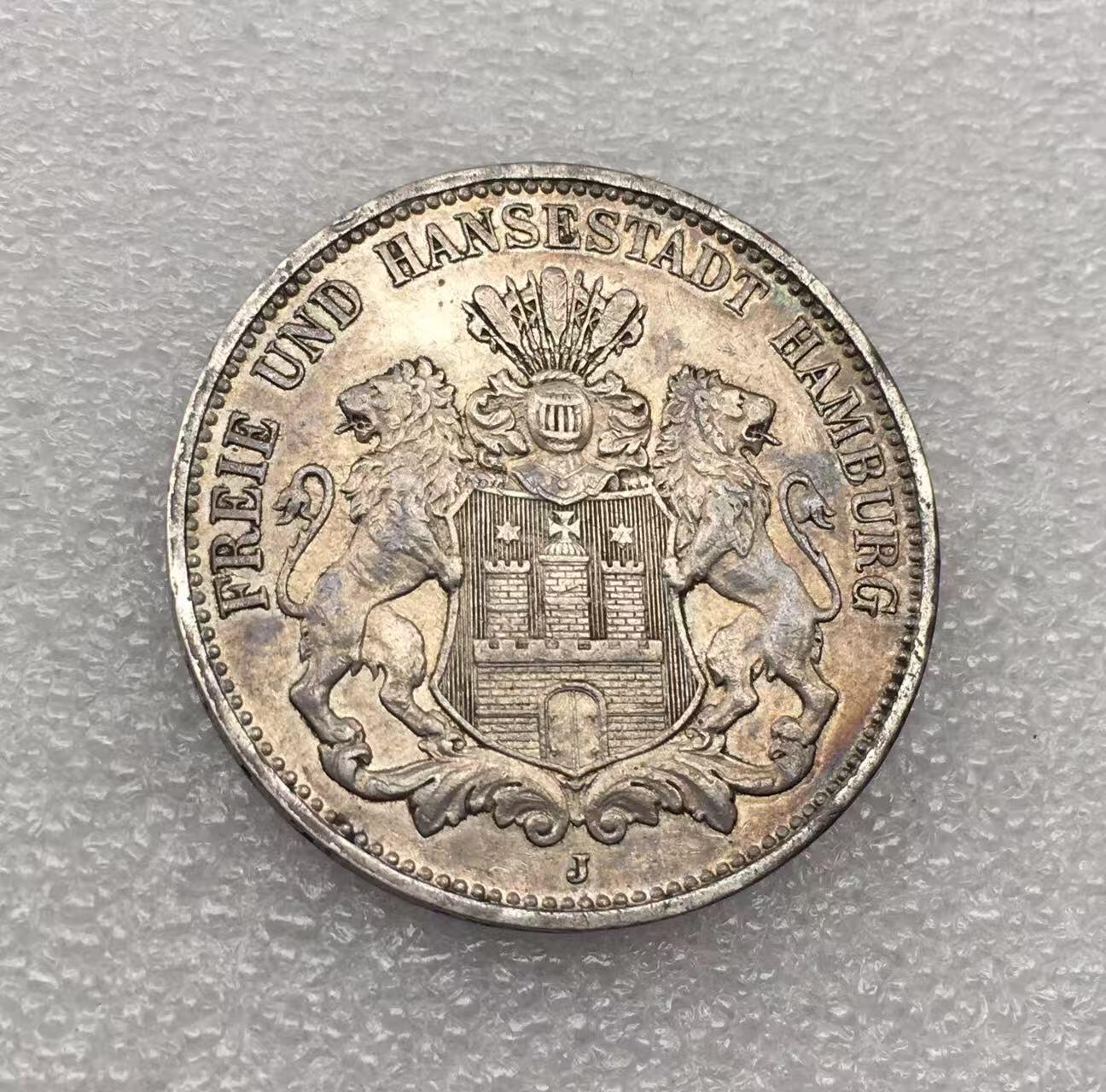 世界钱币专场拍卖 每周二开拍 1911年德国汉堡自由市双狮3马克流通银币