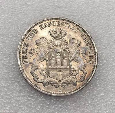 世界钱币专场拍卖 每周二开拍 - 1911年德国汉堡自由市双狮3马克流通银币