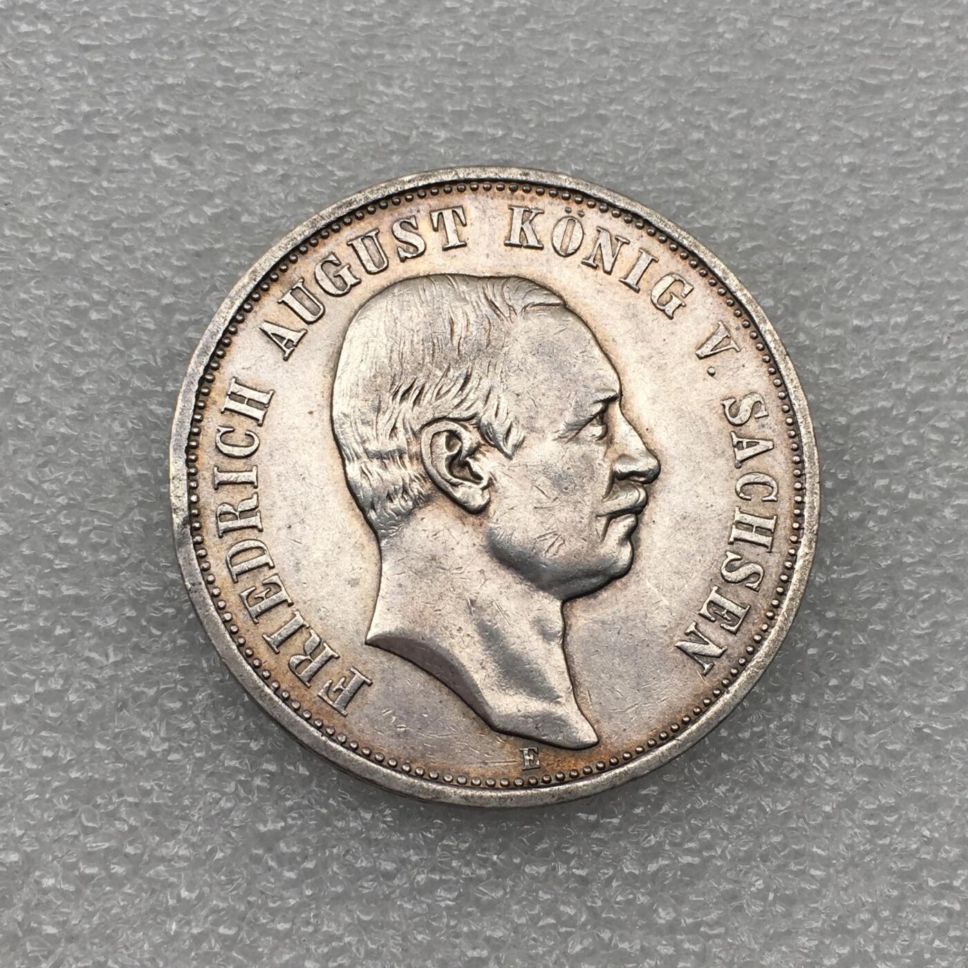 世界钱币专场拍卖 每周二开拍 1909年德国萨克森奥古斯特3马克流通银币