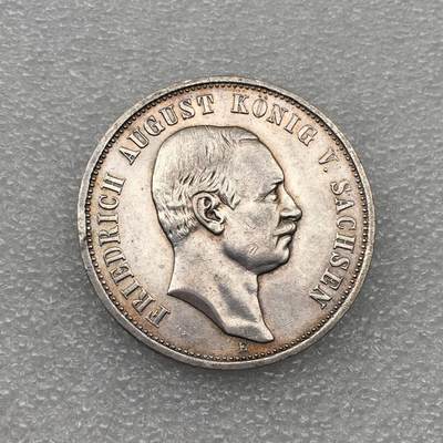 世界钱币专场拍卖 每周二开拍 - 1909年德国萨克森奥古斯特3马克流通银币