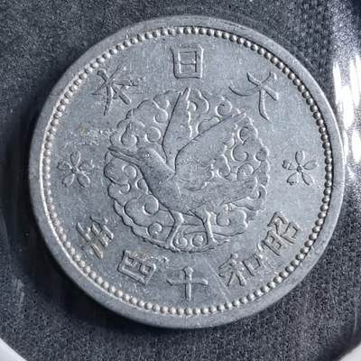 沼泽如烟--第891场 - 昭和十四年飞鸦一钱