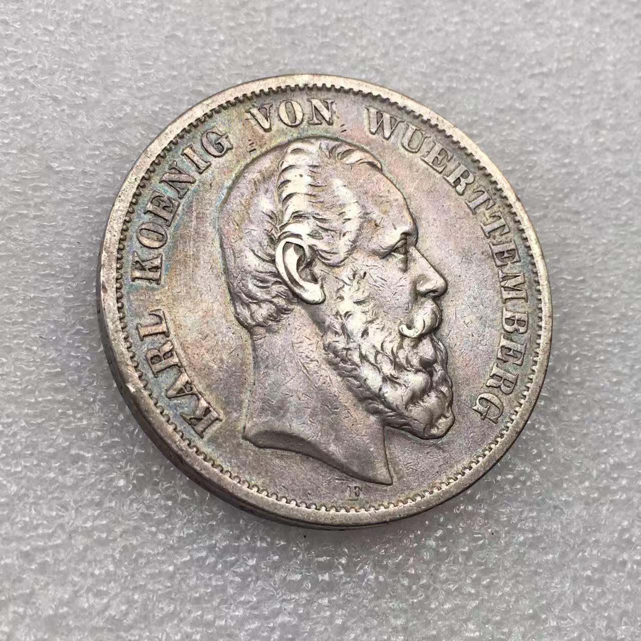 世界钱币专场拍卖 每周二开拍 少见好品1876年德国符腾堡卡尔短翅5马克流通银币