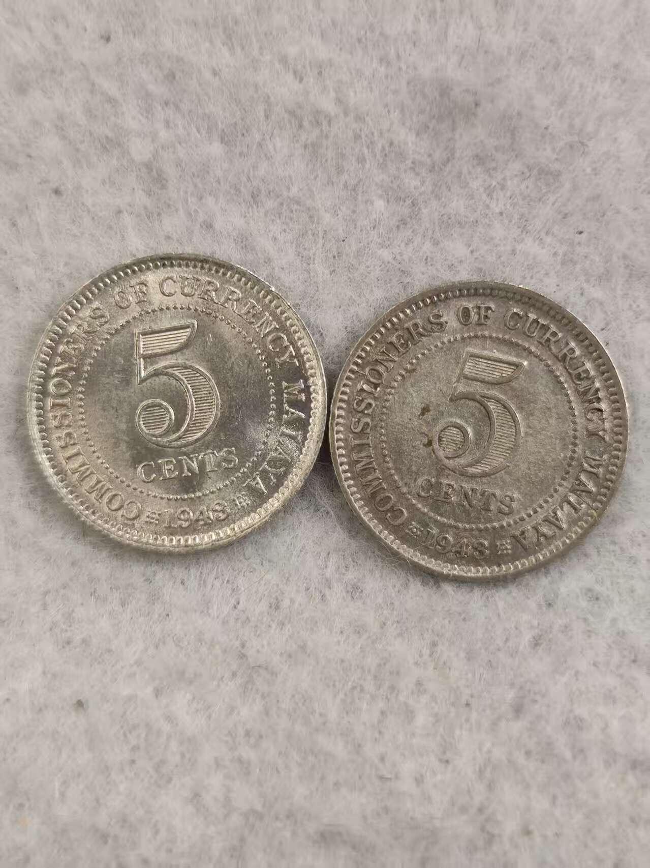 G&W世界散币，银币处理专场（第35场）