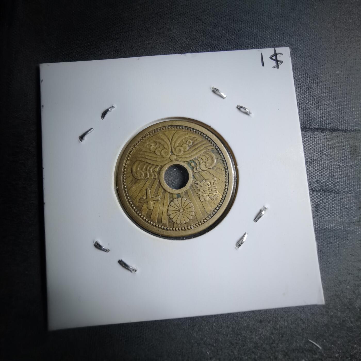 沼泽如烟--第891场