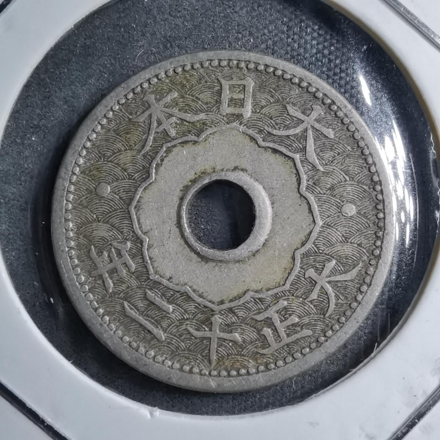 沼泽如烟--第891场