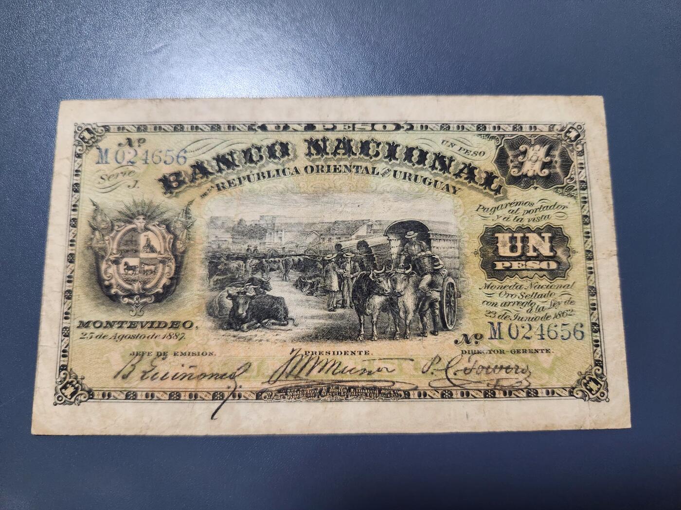 11月8号晚上8点 外国纸币自动截拍第53场