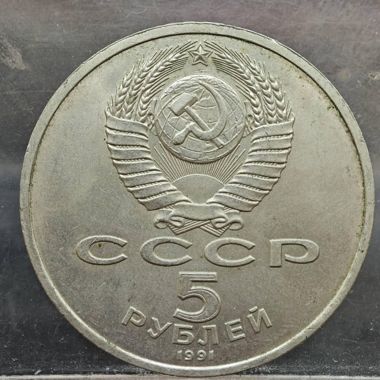 【淘币小摊】实时拍第七百八十九拍   散币场   满百包邮可预留二周 每周一统一发货  