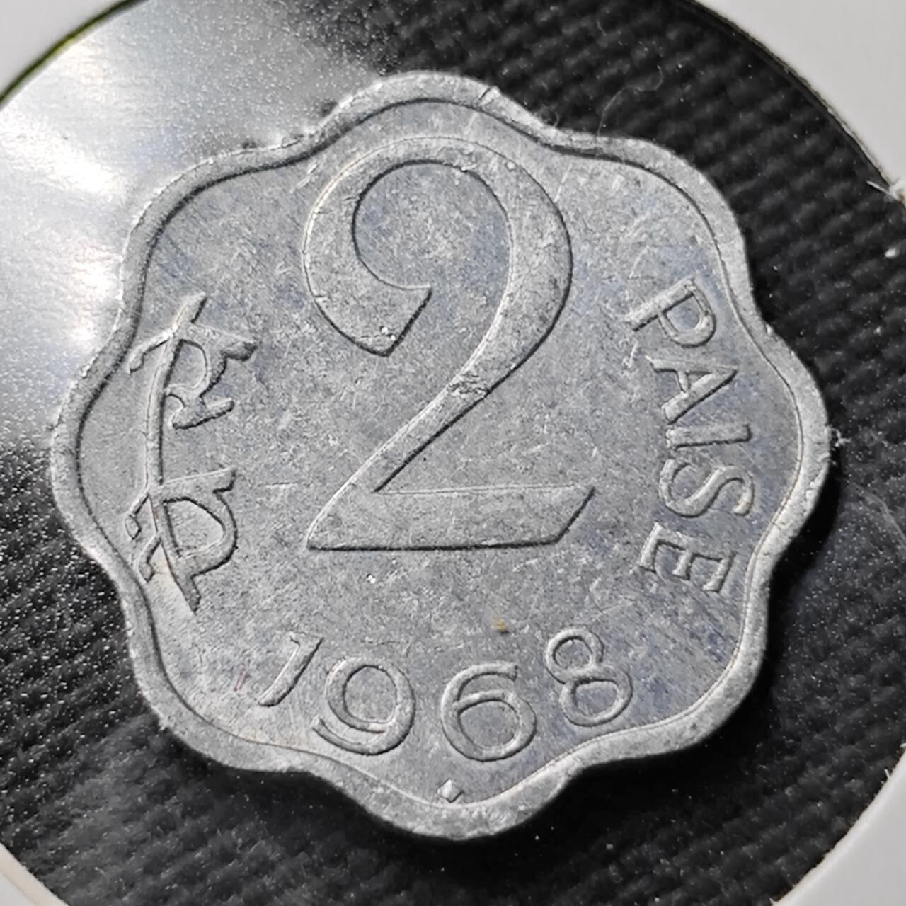 KK钱币收藏小铺  第365场  2月预留时间 周末发货  1968印度2派沙好品