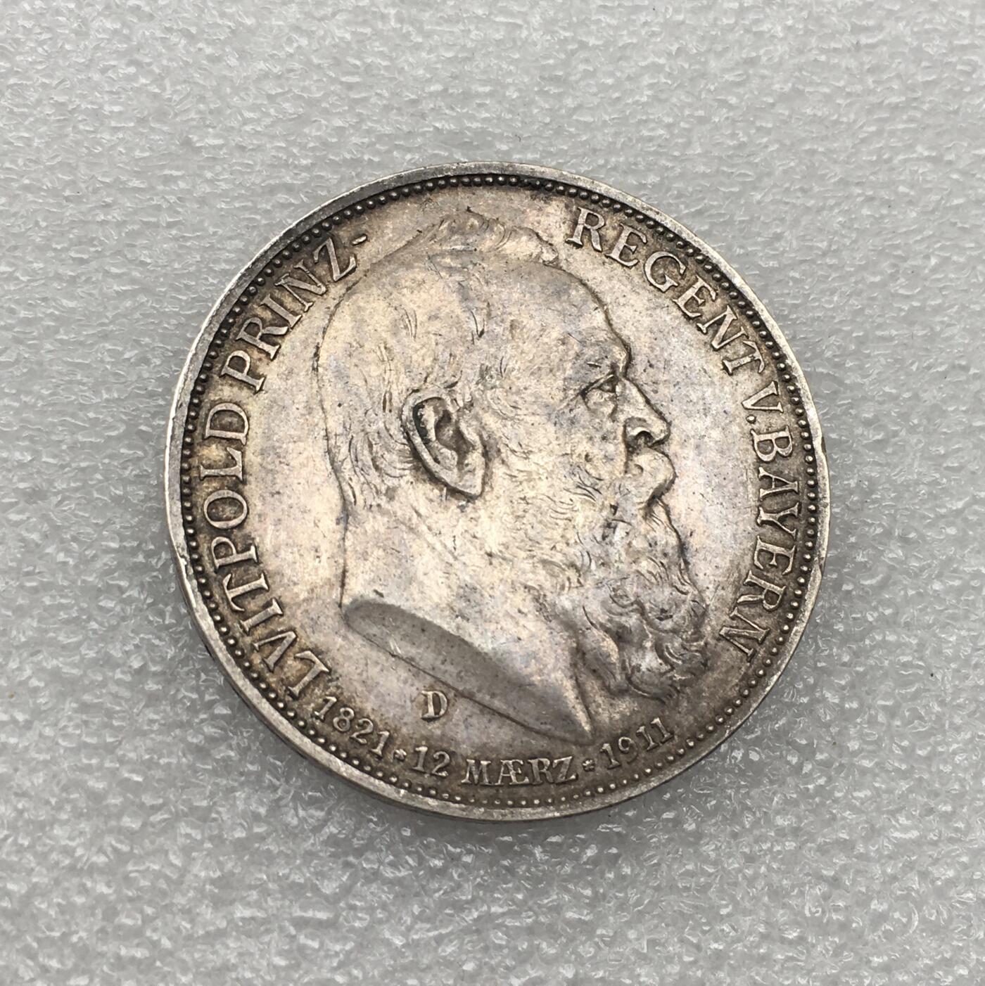 世界钱币专场拍卖 每周二开拍