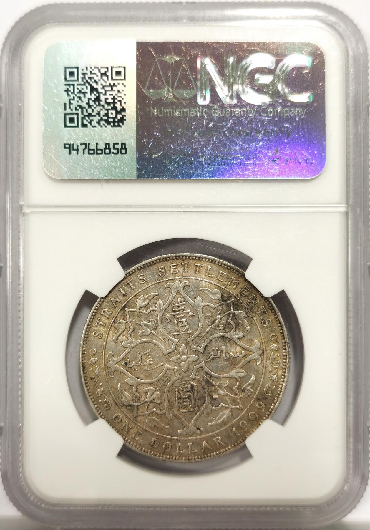 博洋堂“物美丰成”11月精品专场暨第145期（全场包邮）