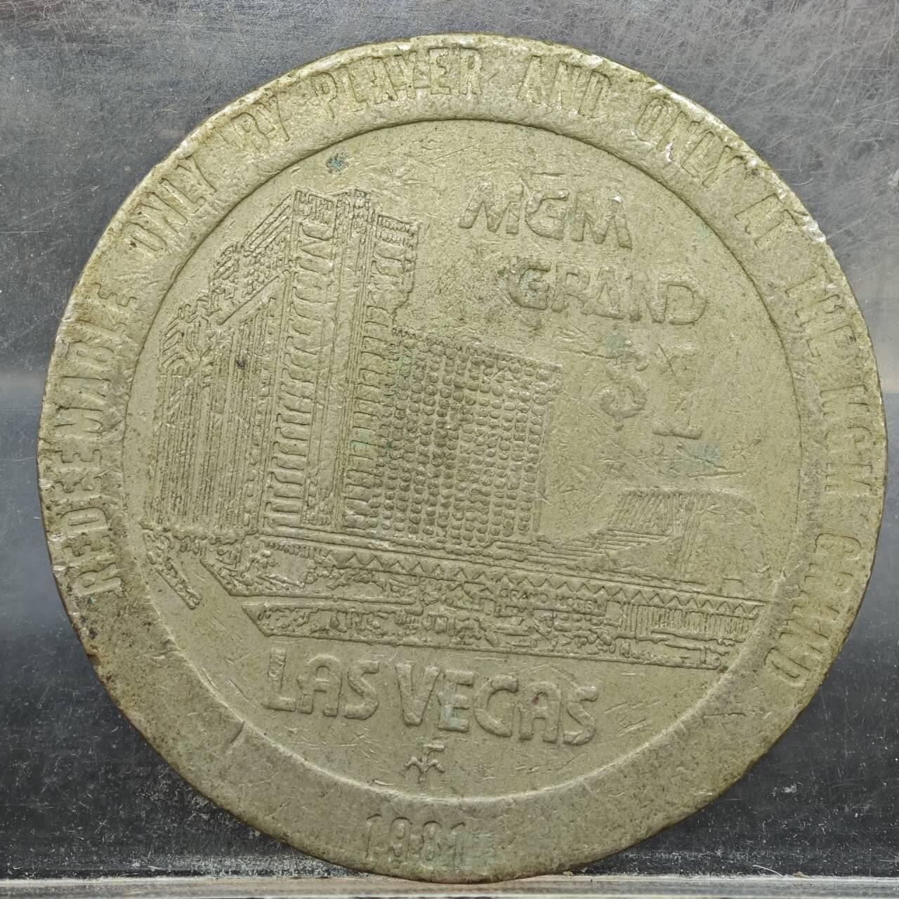 【淘币小摊】实时拍第七百八十九拍   散币场   满百包邮可预留二周 每周一统一发货   美国拉斯维加斯米高梅赌馆1美元代币