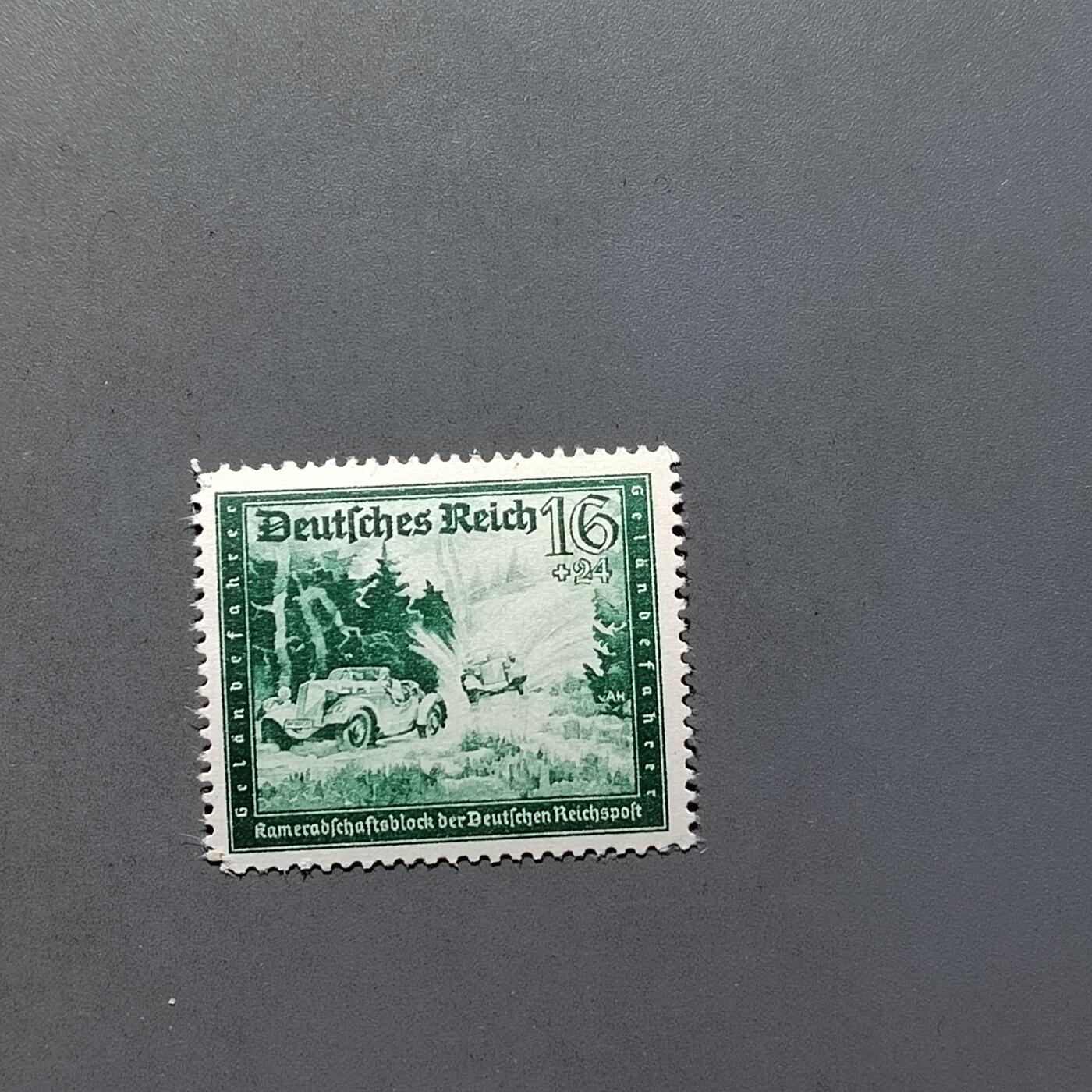 PCAI钱币7-586  德国邮票小专场 德国二战时期邮票